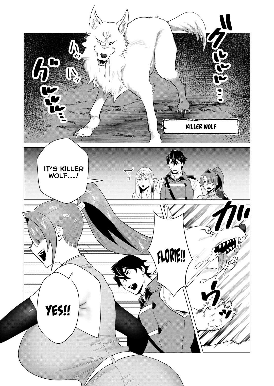 The Hero Wants a Married Woman as a Reward - Chapter 3 [photo 3] - MangaPorn
