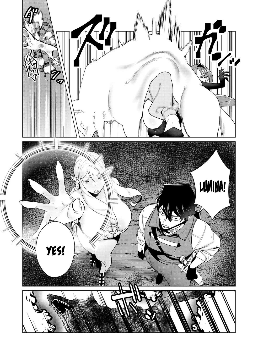 The Hero Wants a Married Woman as a Reward - Chapter 3 [photo 4] - MangaPorn