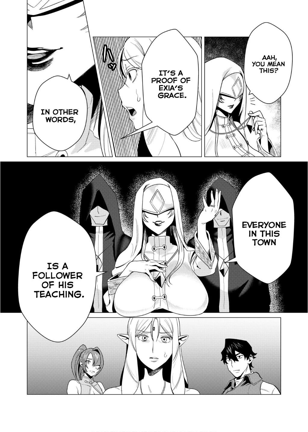 The Hero Wants a Married Woman as a Reward - Chapter 4 [photo 11] - MangaPorn