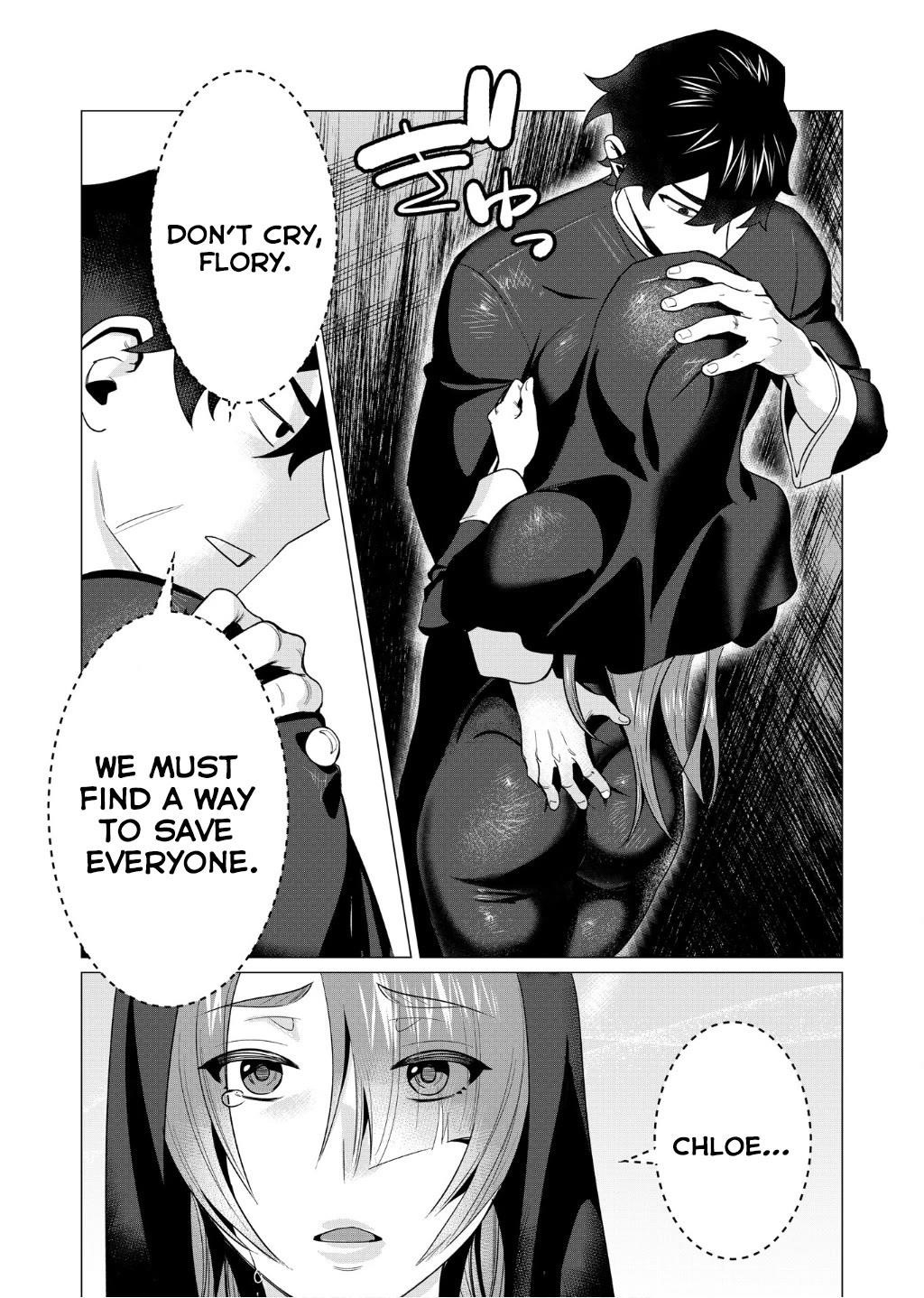 The Hero Wants a Married Woman as a Reward - Chapter 4 [photo 24] - MangaPorn