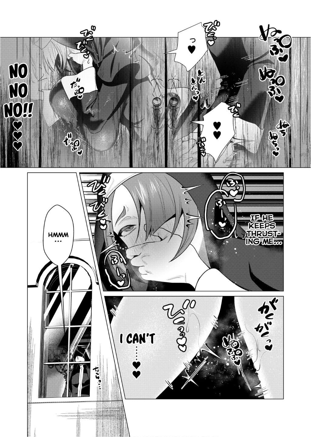 The Hero Wants a Married Woman as a Reward - Chapter 4 [photo 31] - MangaPorn