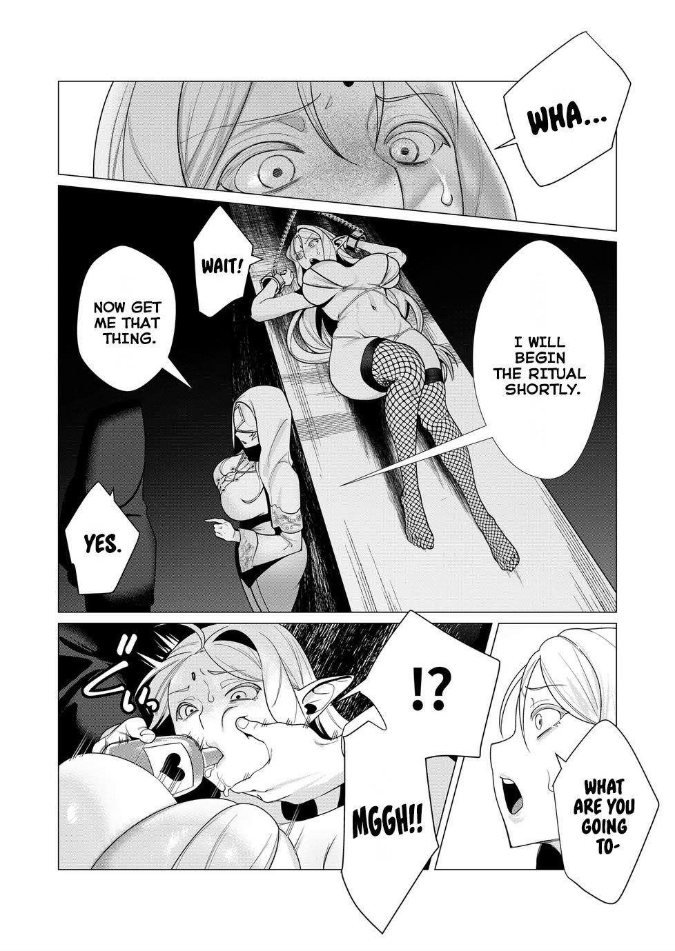 The Hero Wants a Married Woman as a Reward - Chapter 5 [photo 3] - MangaPorn