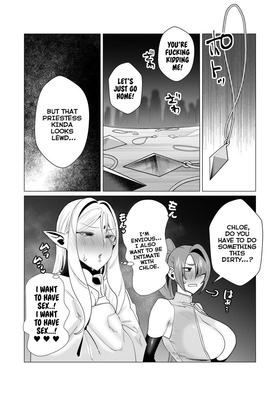 The Hero Wants a Married Woman as a Reward - Chapter 5 [photo 31] - MangaPorn
