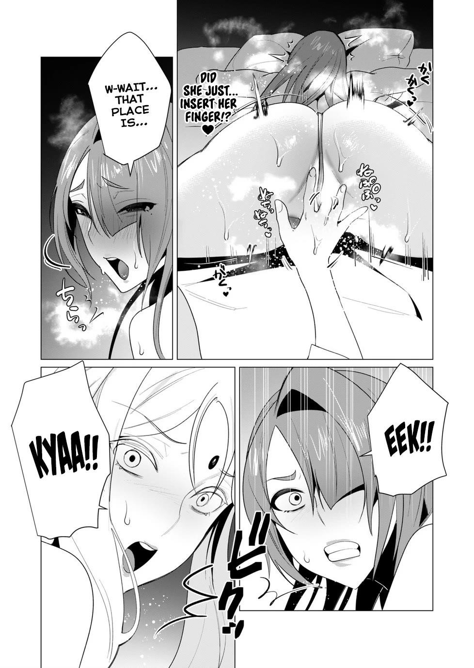 The Hero Wants a Married Woman as a Reward - Chapter 6 [photo 26] - MangaPorn