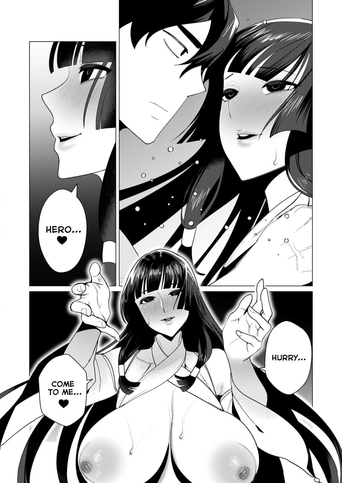 The Hero Wants a Married Woman as a Reward - Chapter 7 [photo 2] - MangaPorn