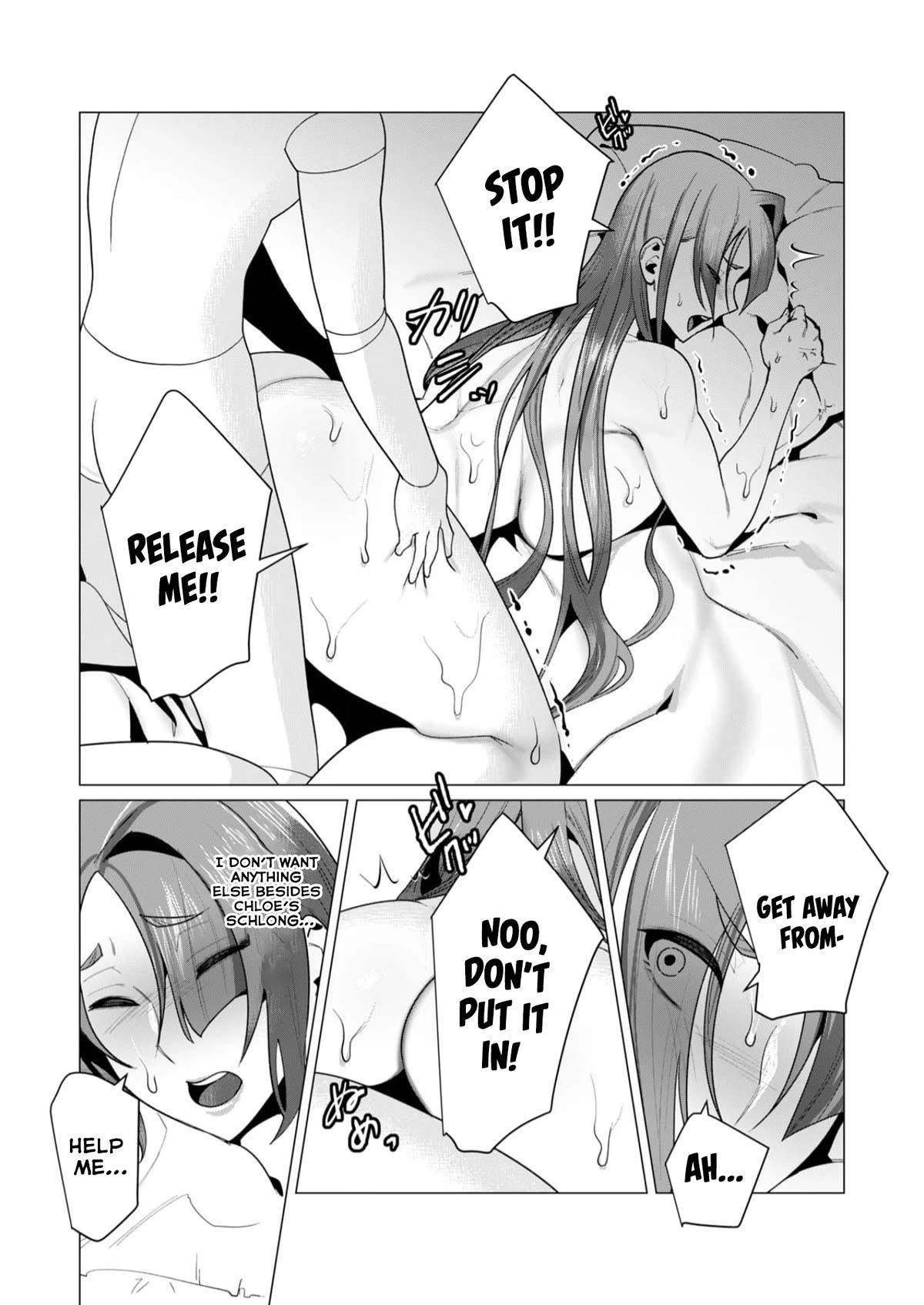 The Hero Wants a Married Woman as a Reward - Chapter 7 [photo 5] - MangaPorn