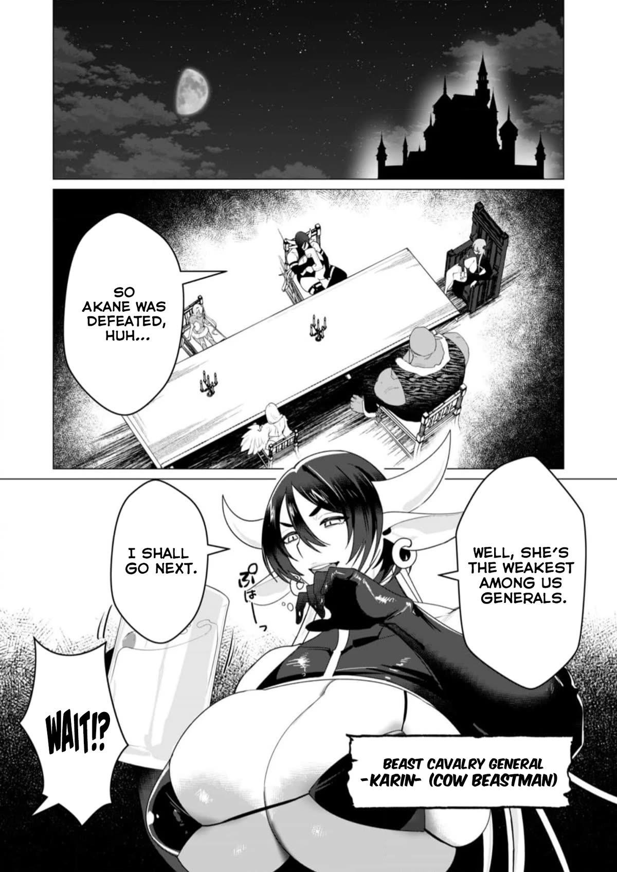 The Hero Wants a Married Woman as a Reward - Chapter 8 [photo 1] - MangaPorn