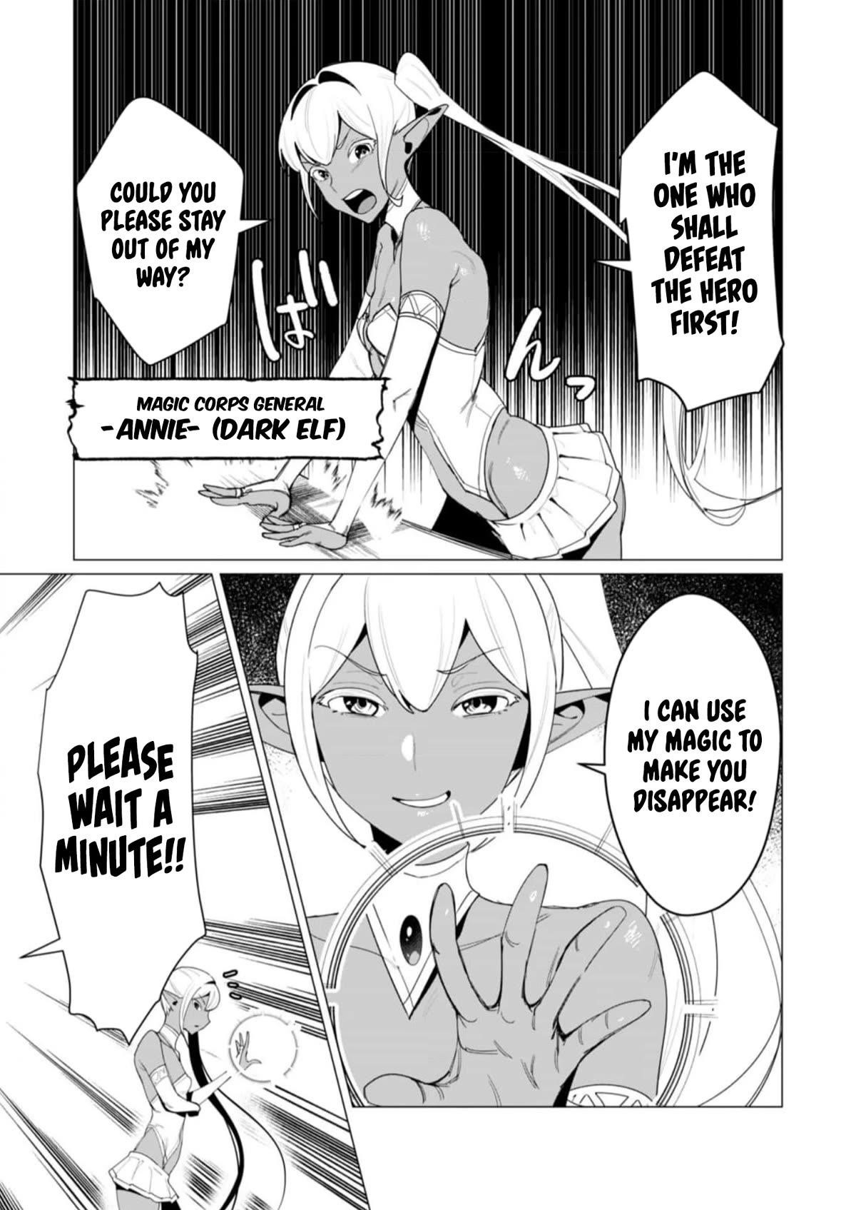 The Hero Wants a Married Woman as a Reward - Chapter 8 [photo 2] - MangaPorn