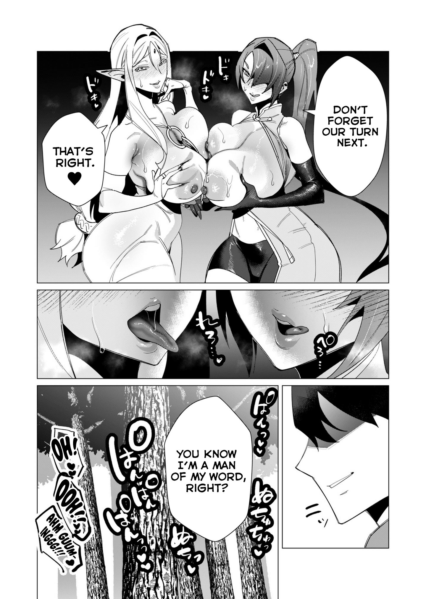 The Hero Wants a Married Woman as a Reward - Chapter 9 [photo 32] - MangaPorn