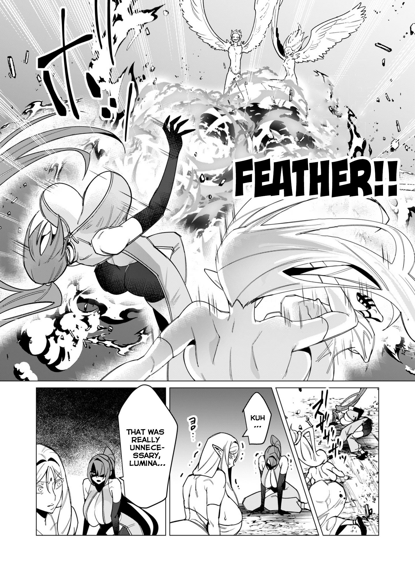 The Hero Wants a Married Woman as a Reward - Chapter 9 [photo 4] - MangaPorn