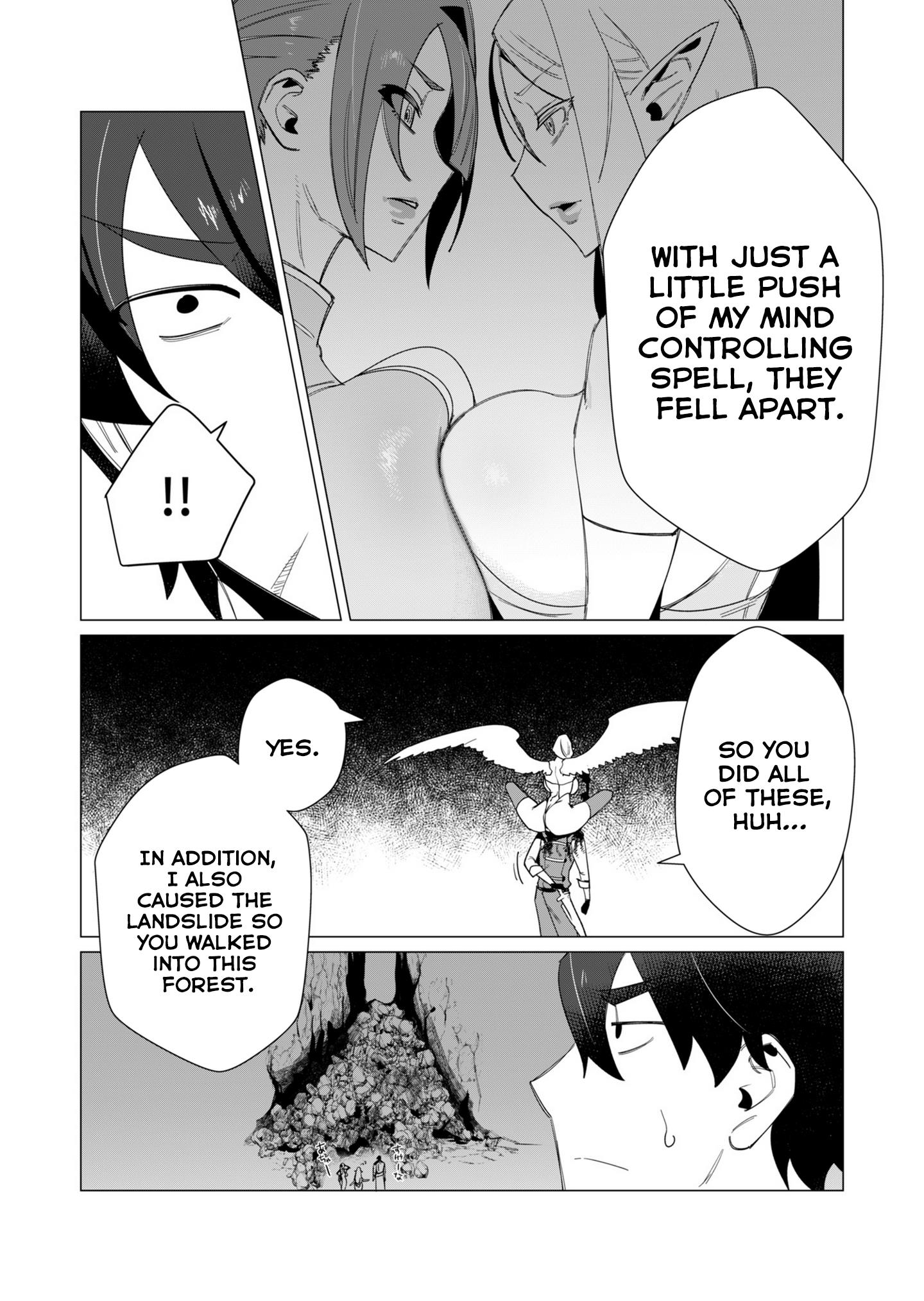 The Hero Wants a Married Woman as a Reward - Chapter 9 [photo 6] - MangaPorn