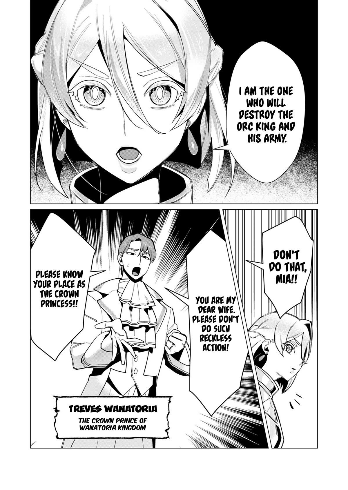 The Hero Wants a Married Woman as a Reward - Chapter 10 [photo 4] - MangaPorn