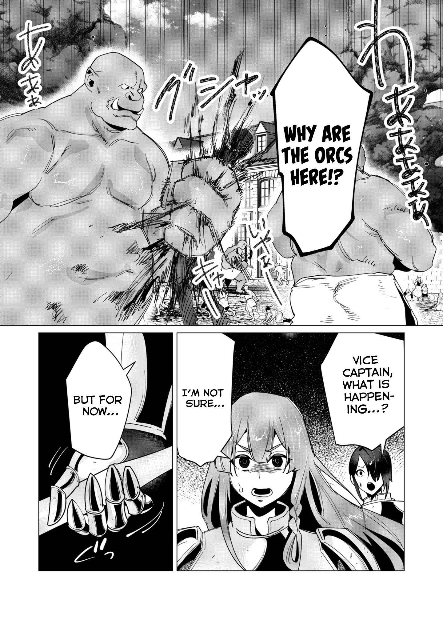 The Hero Wants a Married Woman as a Reward - Chapter 11 [photo 24] - MangaPorn