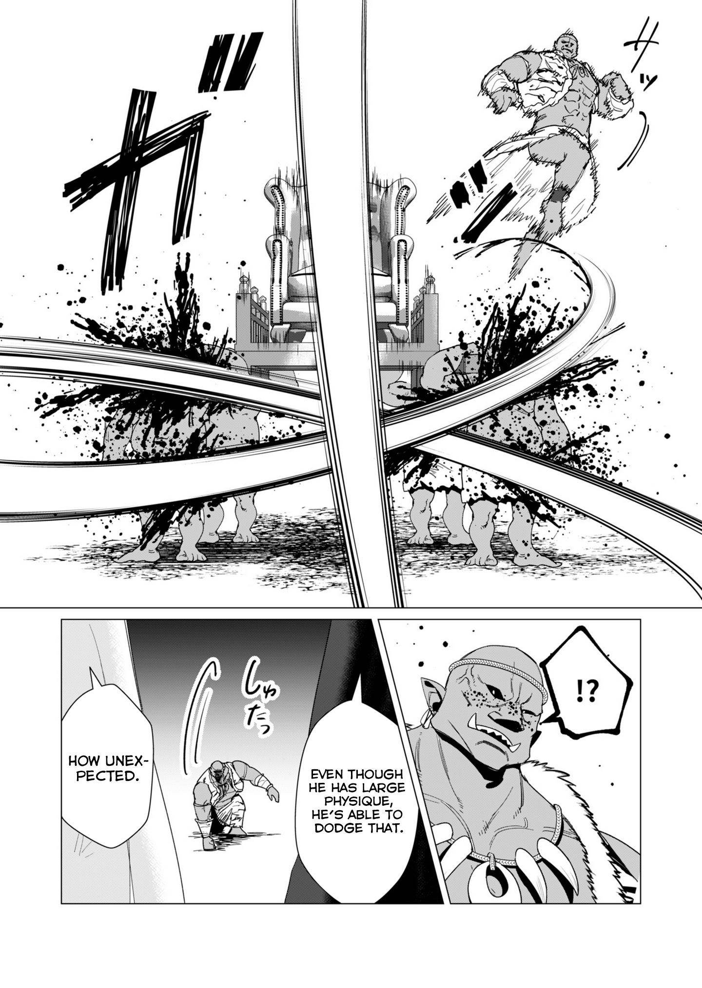 The Hero Wants a Married Woman as a Reward - Chapter 11 [photo 9] - MangaPorn