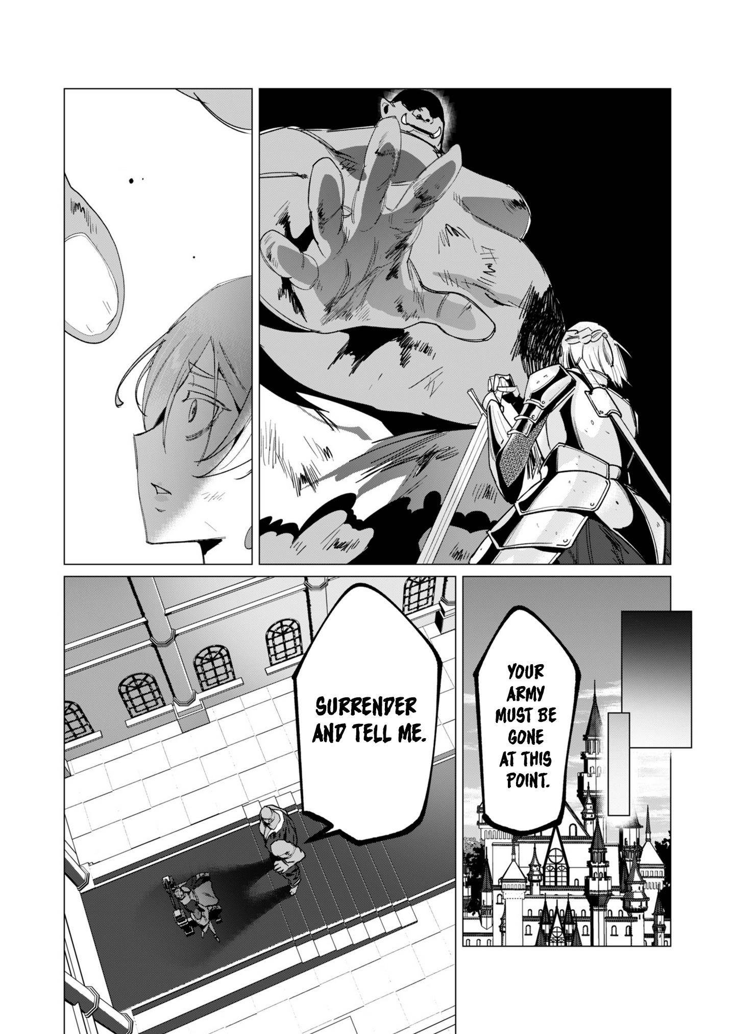 The Hero Wants a Married Woman as a Reward - Chapter 12 [photo 20] - MangaPorn