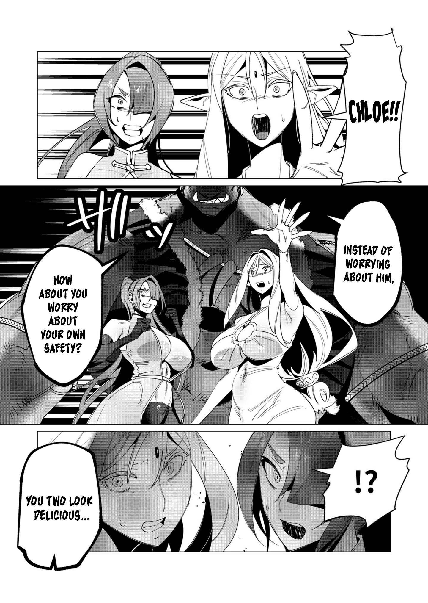 The Hero Wants a Married Woman as a Reward - Chapter 12 [photo 30] - MangaPorn