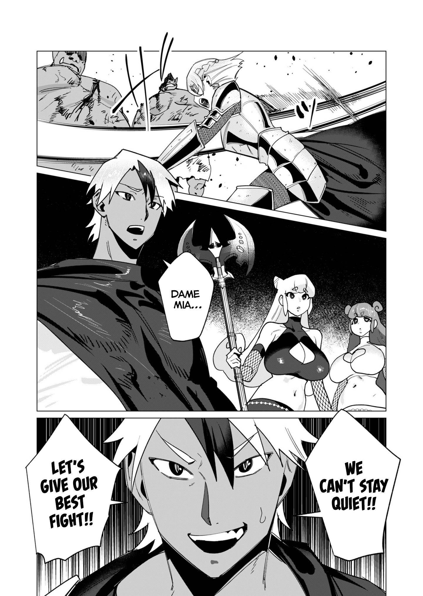 The Hero Wants a Married Woman as a Reward - Chapter 12 [photo 4] - MangaPorn