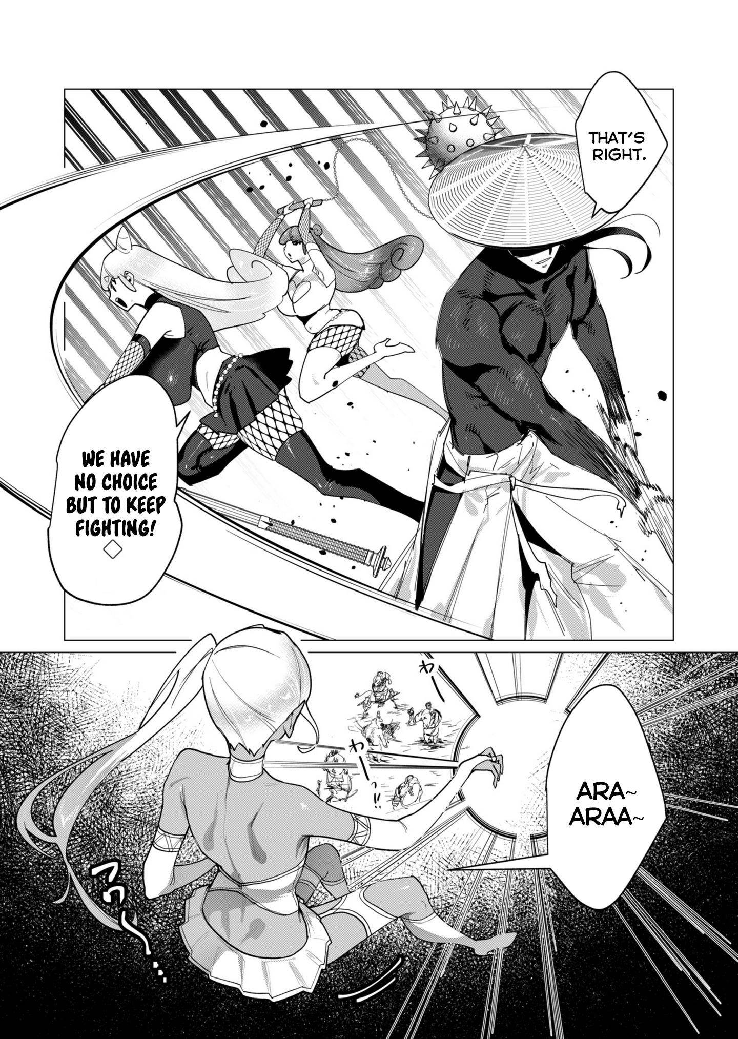 The Hero Wants a Married Woman as a Reward - Chapter 12 [photo 5] - MangaPorn