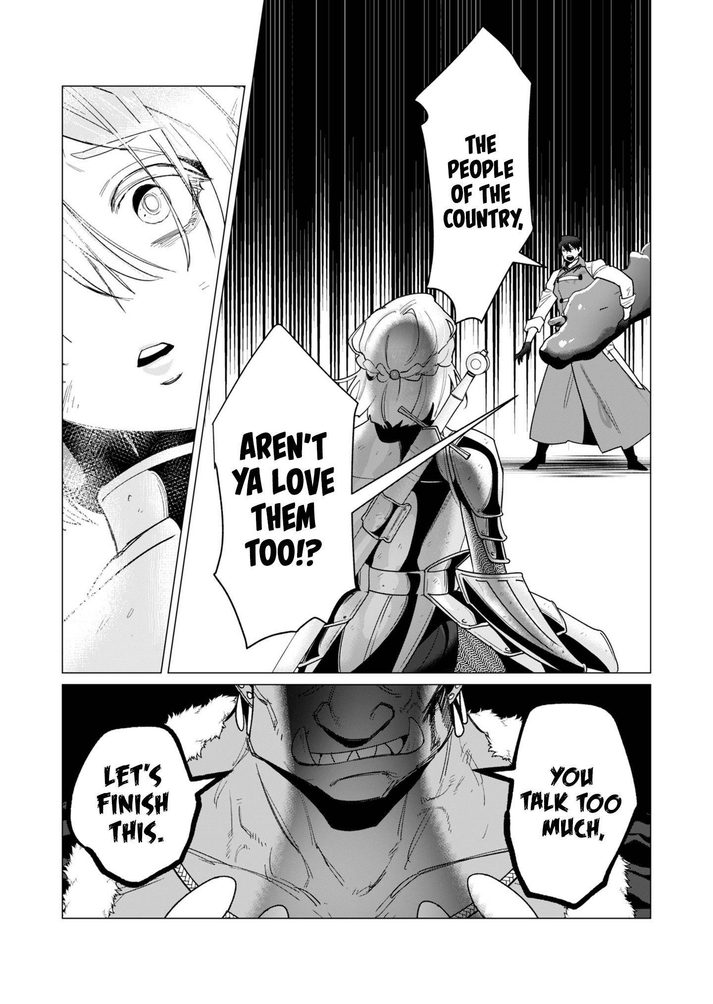 The Hero Wants a Married Woman as a Reward - Chapter 13 [photo 11] - MangaPorn