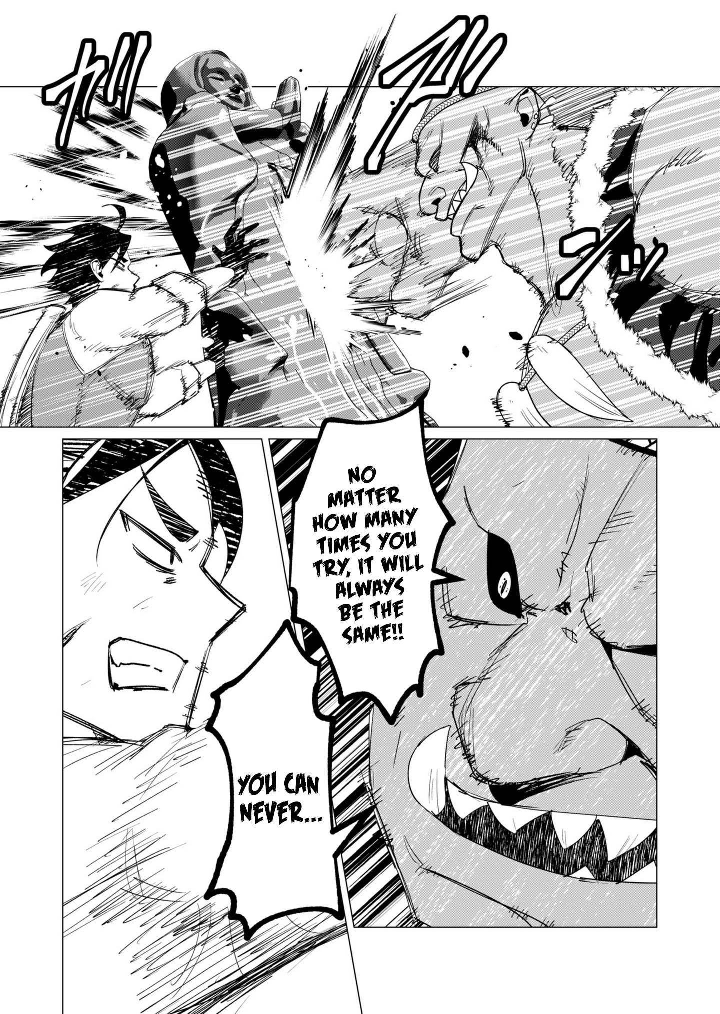 The Hero Wants a Married Woman as a Reward - Chapter 13 [photo 12] - MangaPorn
