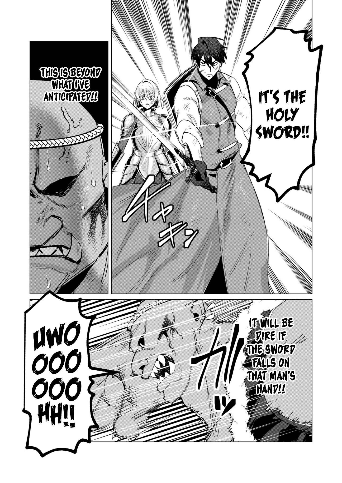 The Hero Wants a Married Woman as a Reward - Chapter 13 [photo 20] - MangaPorn