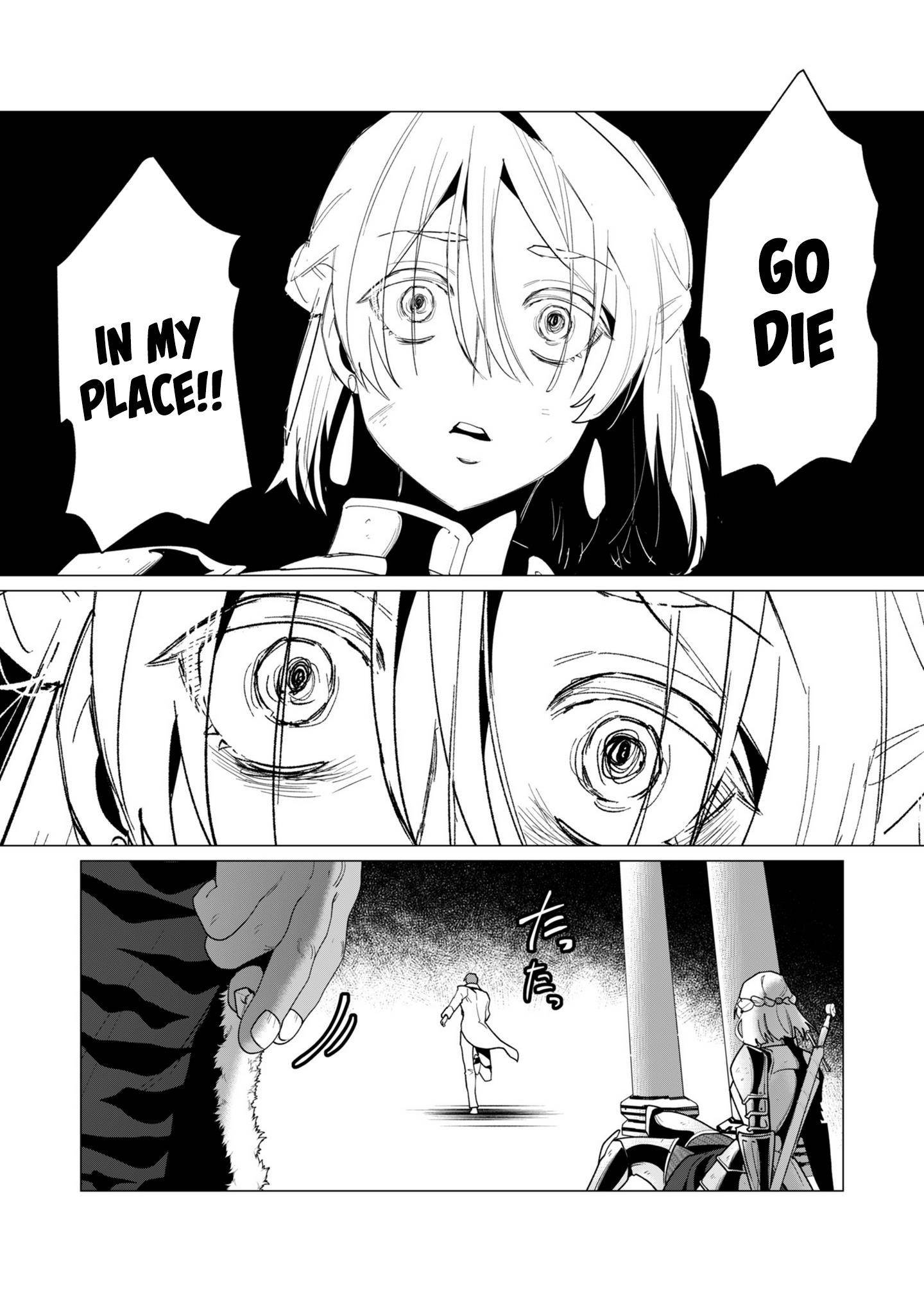 The Hero Wants a Married Woman as a Reward - Chapter 13 [photo 6] - MangaPorn