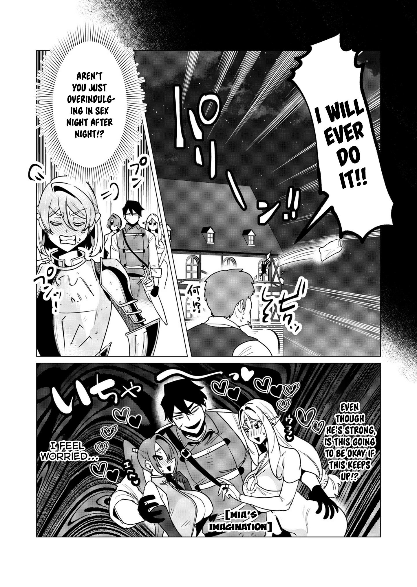 The Hero Wants a Married Woman as a Reward - Chapter 14 [photo 10] - MangaPorn