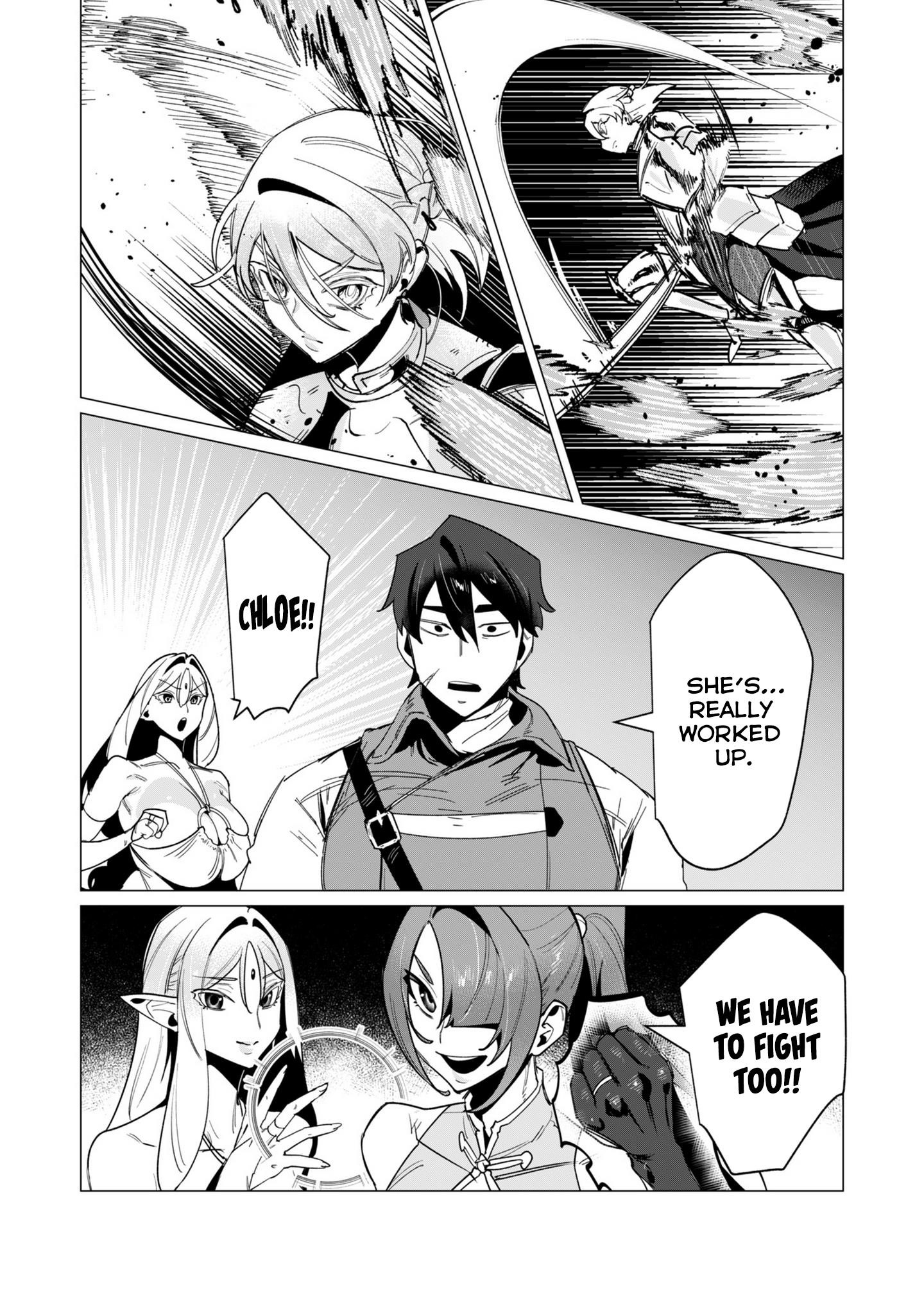 The Hero Wants a Married Woman as a Reward - Chapter 14 [photo 14] - MangaPorn