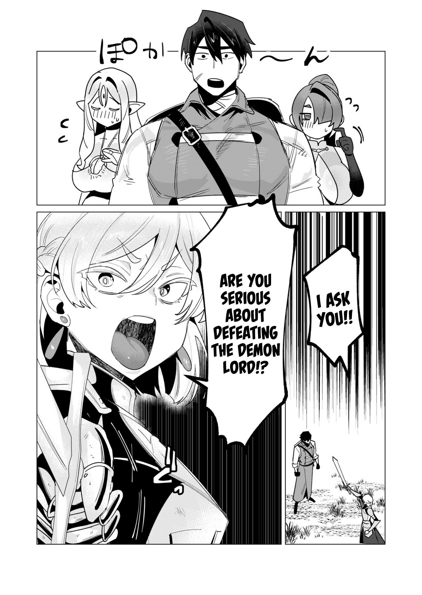 The Hero Wants a Married Woman as a Reward - Chapter 14 [photo 19] - MangaPorn