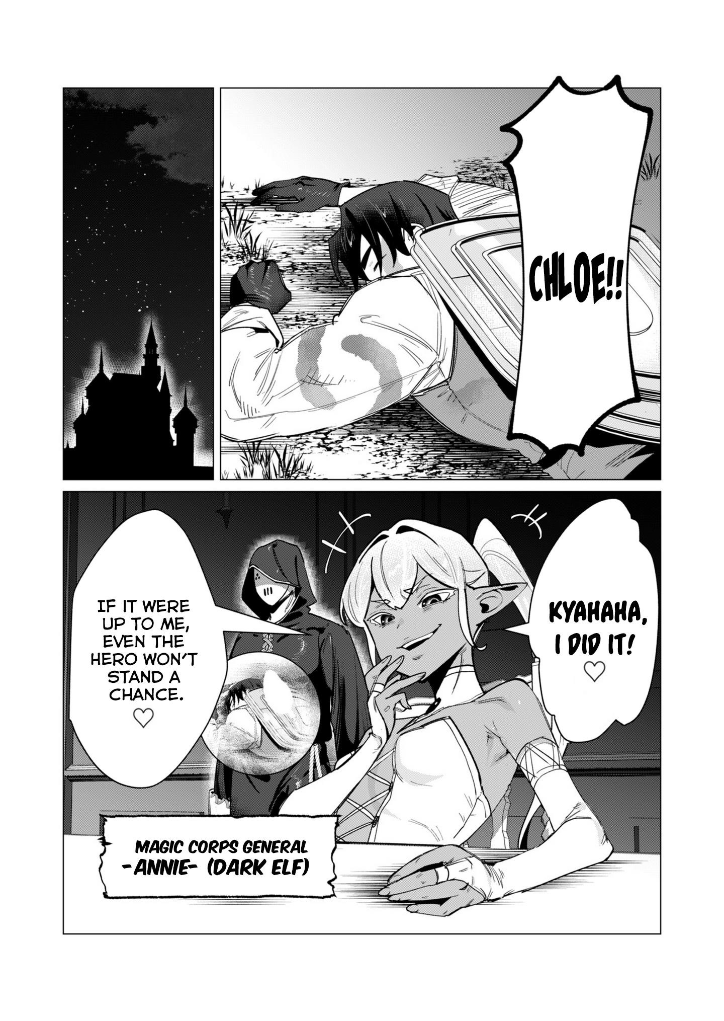 The Hero Wants a Married Woman as a Reward - Chapter 14 [photo 23] - MangaPorn