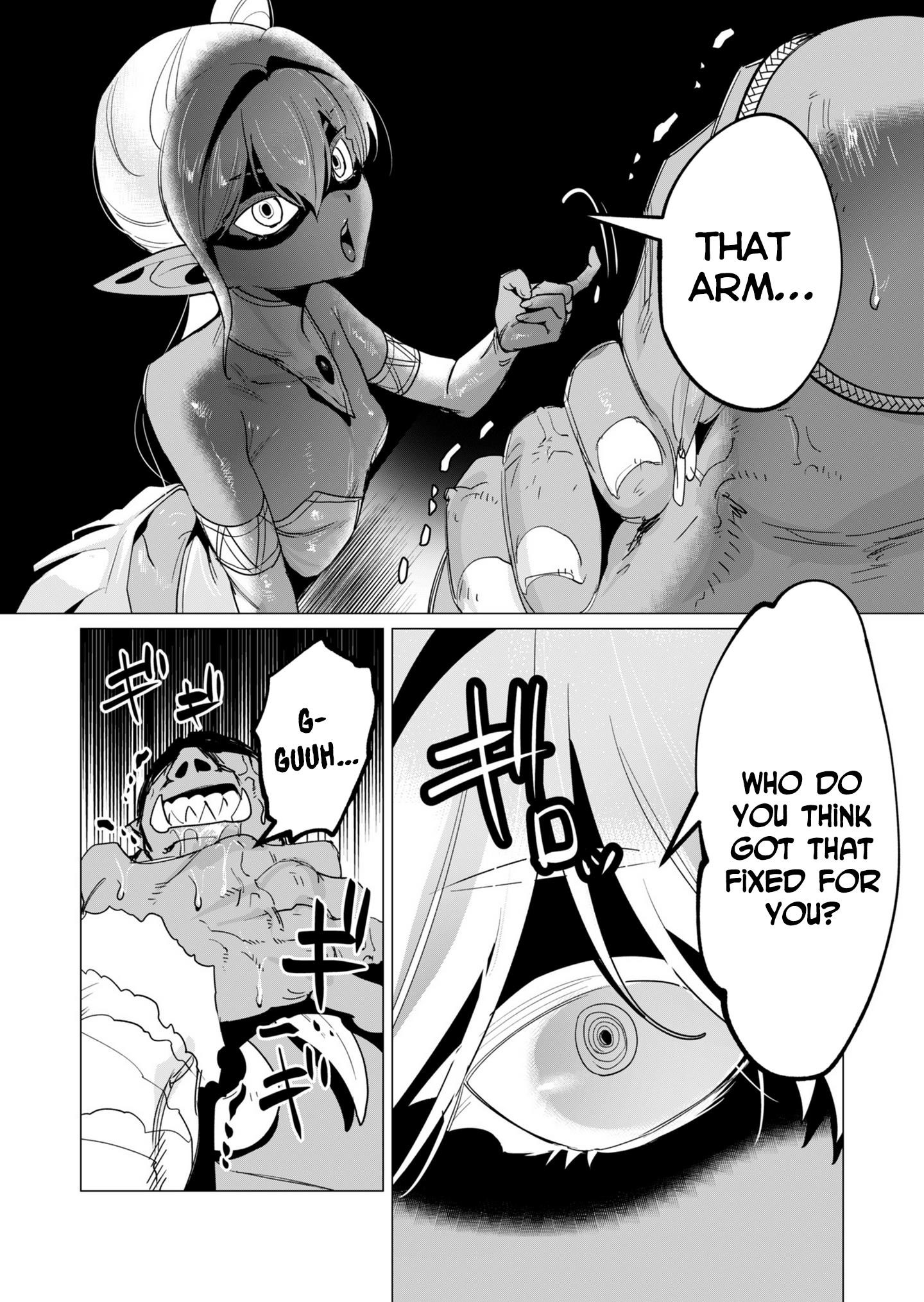 The Hero Wants a Married Woman as a Reward - Chapter 14 [photo 25] - MangaPorn