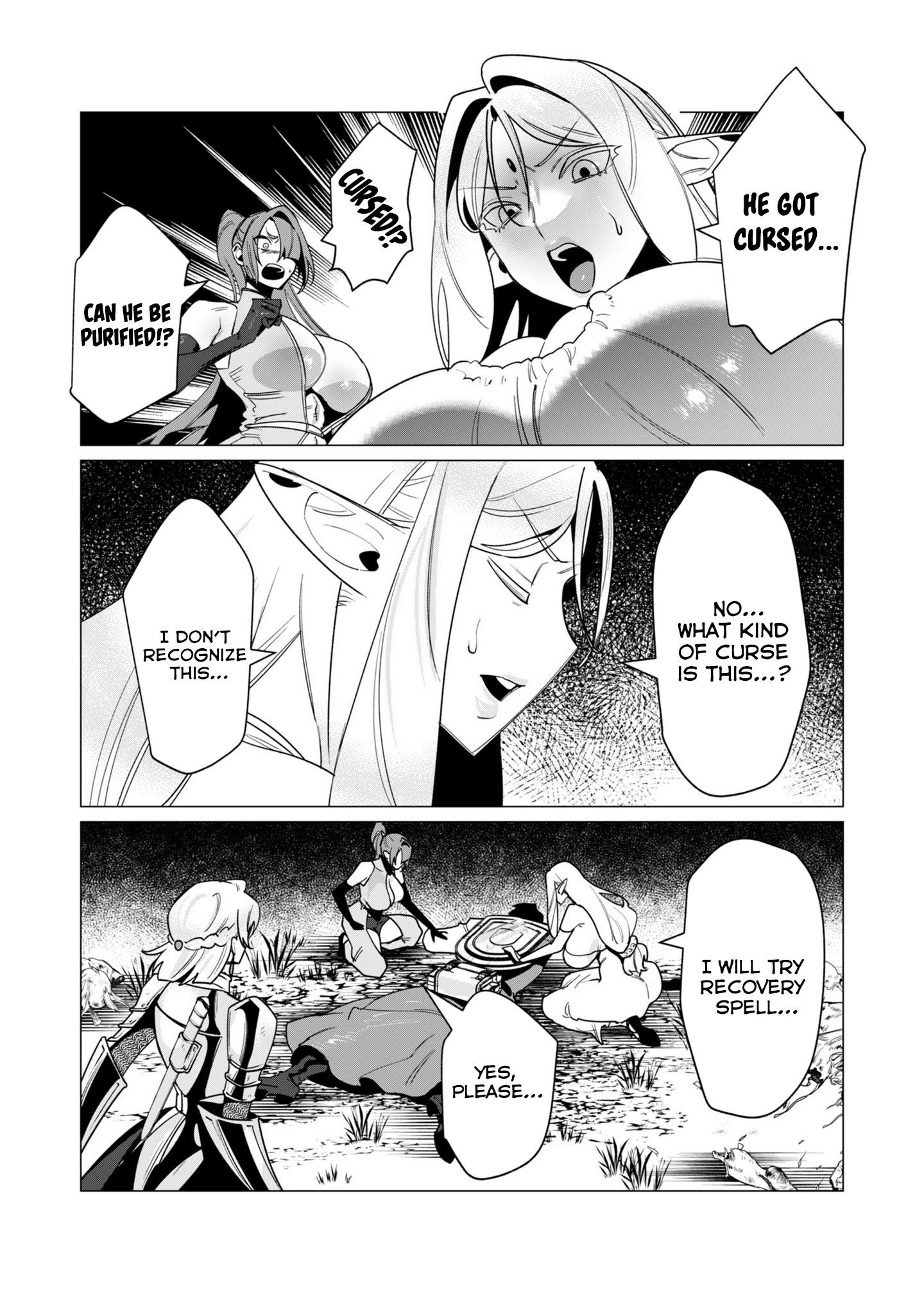 The Hero Wants a Married Woman as a Reward - Chapter 14 [photo 28] - MangaPorn