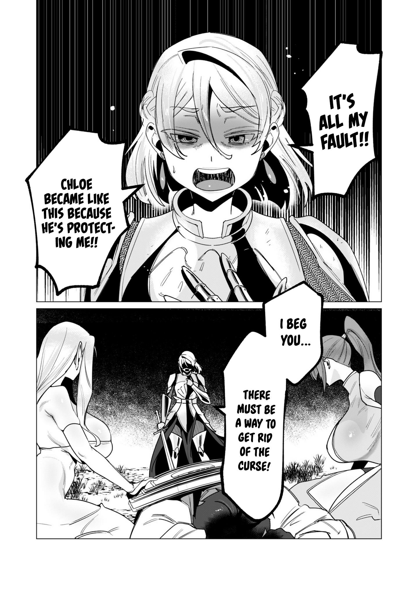 The Hero Wants a Married Woman as a Reward - Chapter 14 [photo 31] - MangaPorn