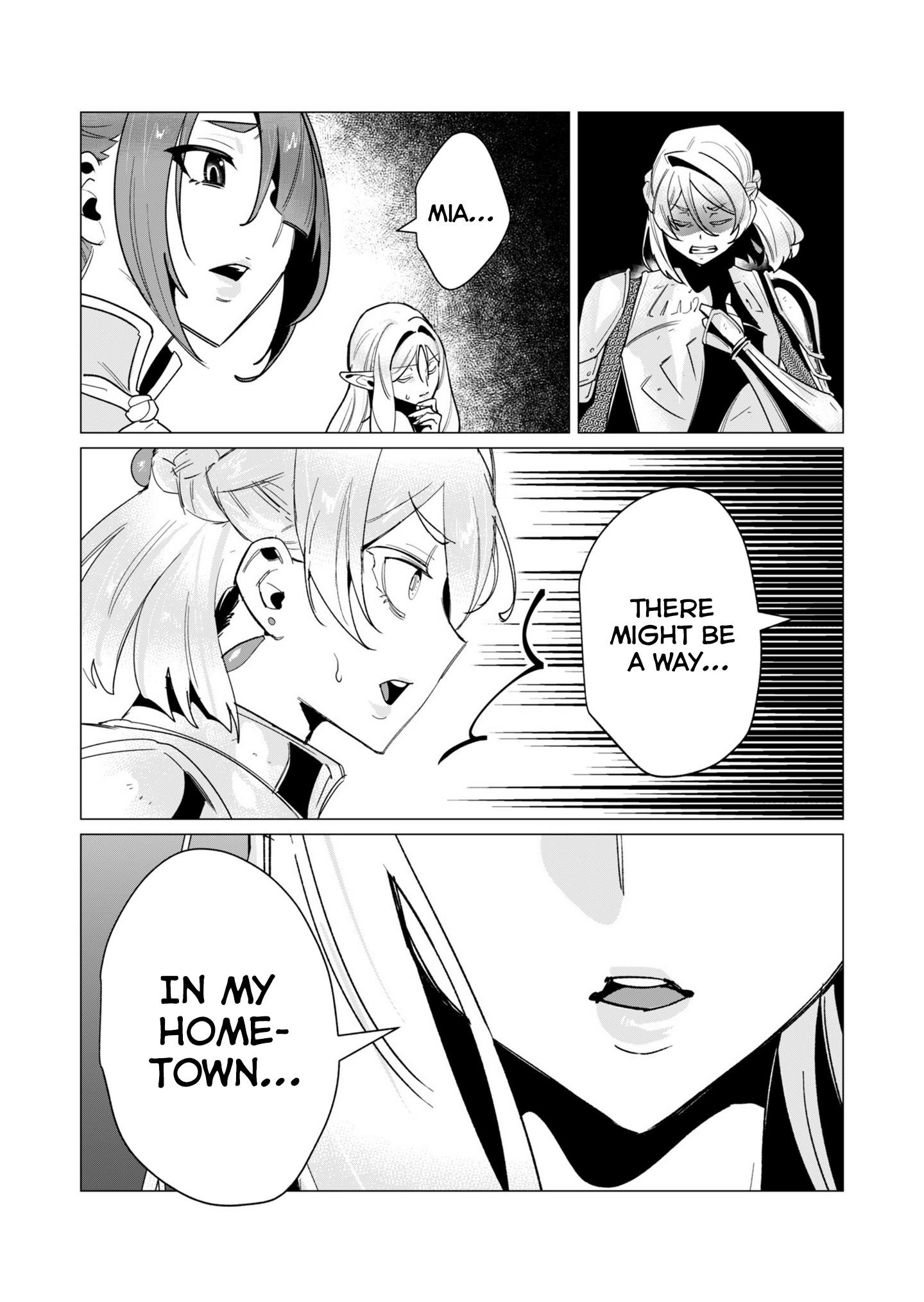 The Hero Wants a Married Woman as a Reward - Chapter 14 [photo 32] - MangaPorn