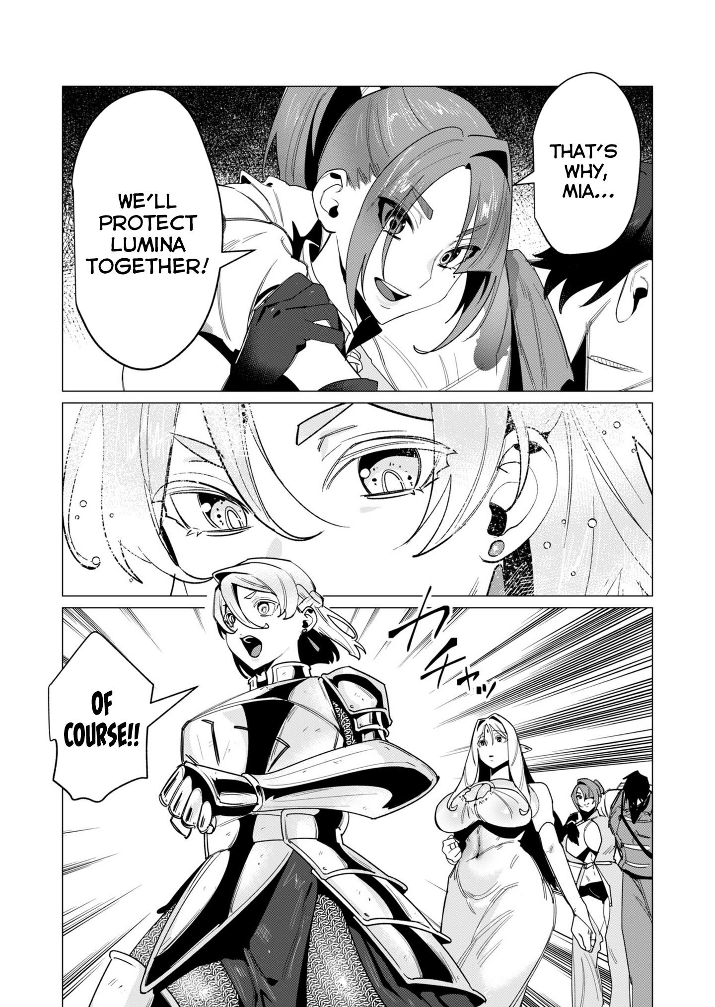 The Hero Wants a Married Woman as a Reward - Chapter 15 [photo 10] - MangaPorn