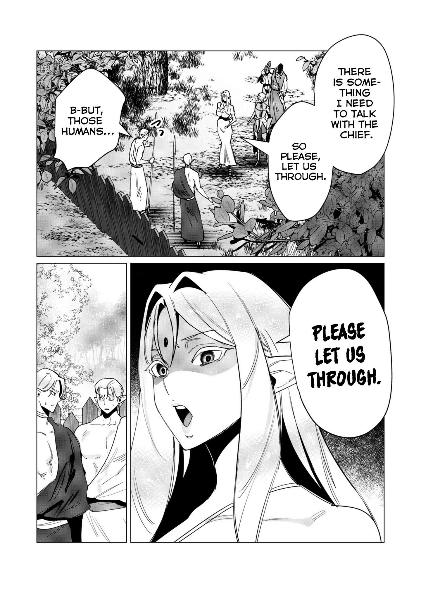 The Hero Wants a Married Woman as a Reward - Chapter 15 [photo 15] - MangaPorn
