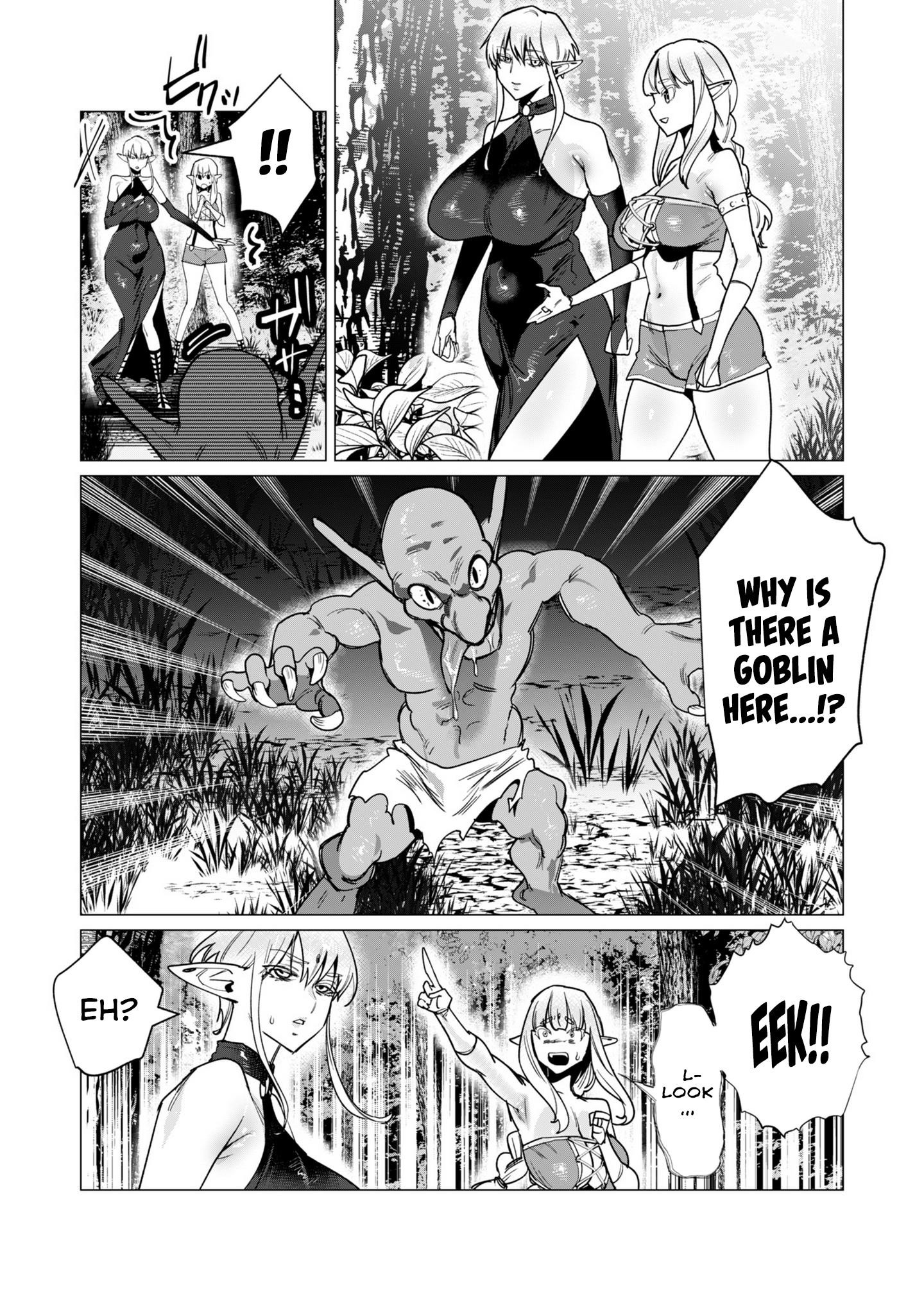 The Hero Wants a Married Woman as a Reward - Chapter 15 [photo 25] - MangaPorn