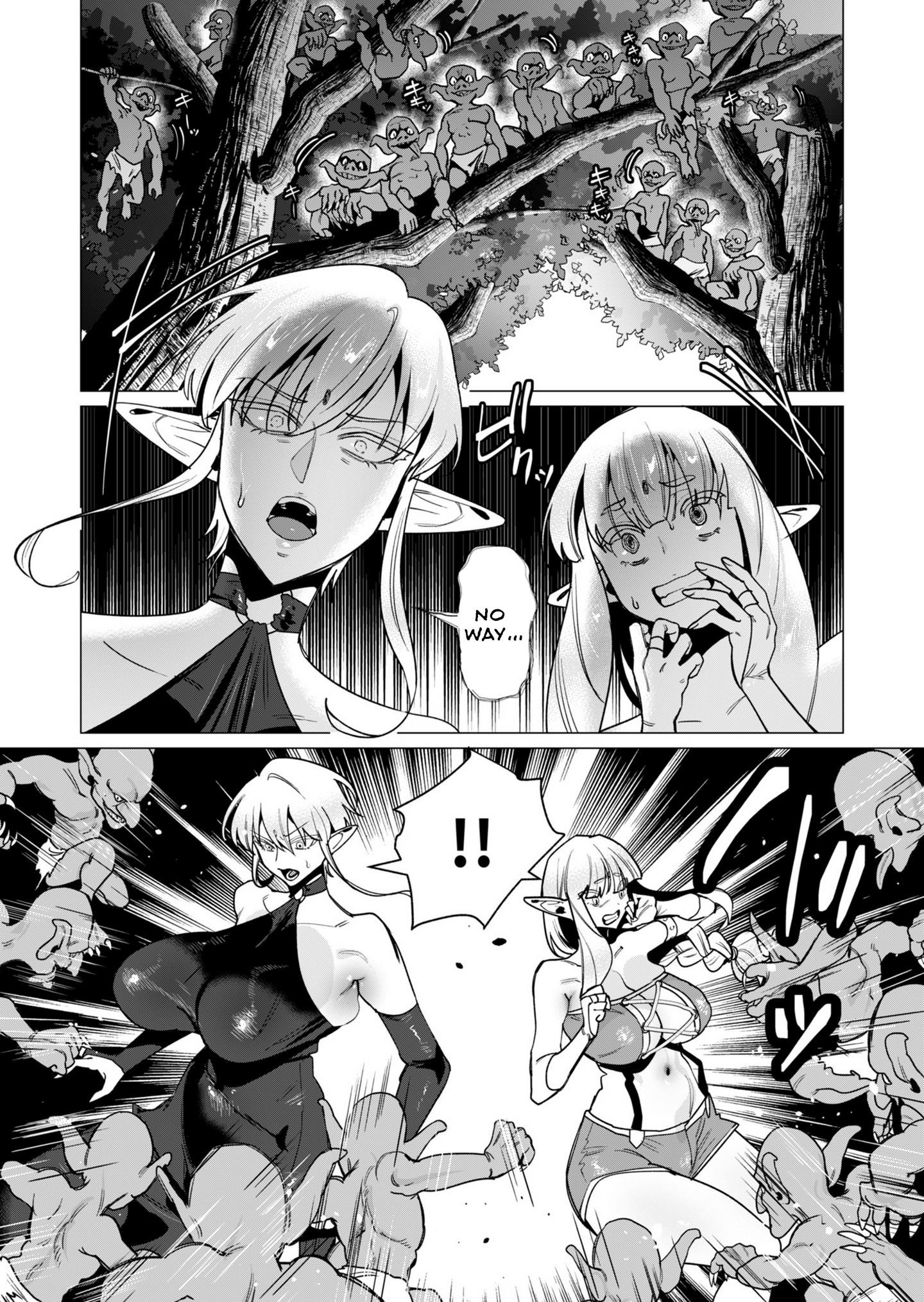 The Hero Wants a Married Woman as a Reward - Chapter 15 [photo 26] - MangaPorn