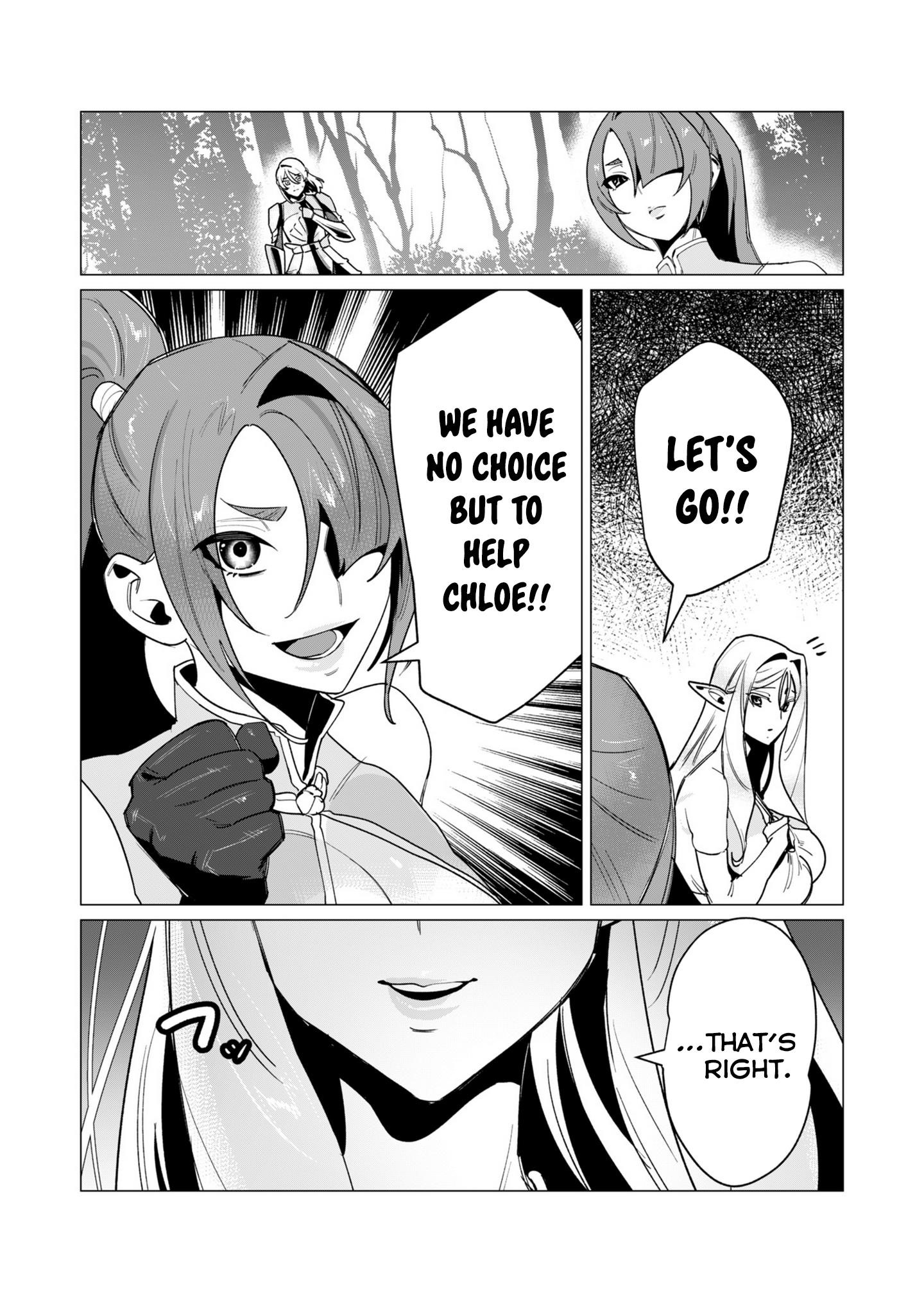 The Hero Wants a Married Woman as a Reward - Chapter 15 [photo 3] - MangaPorn