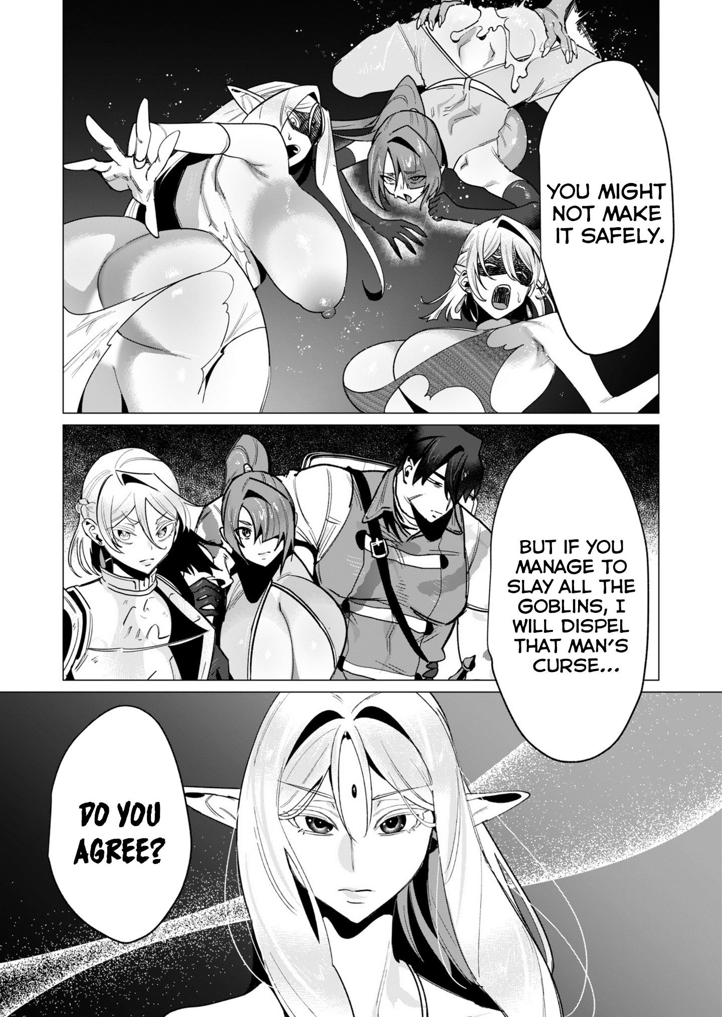 The Hero Wants a Married Woman as a Reward - Chapter 15 [photo 32] - MangaPorn