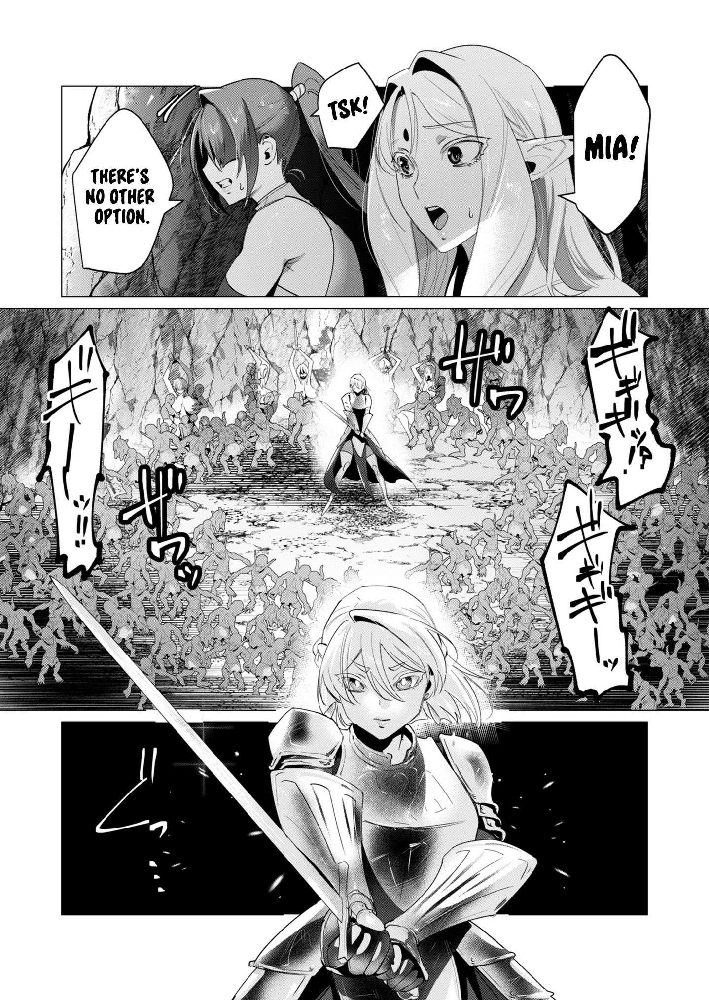 The Hero Wants a Married Woman as a Reward - Chapter 16 [photo 13] - MangaPorn