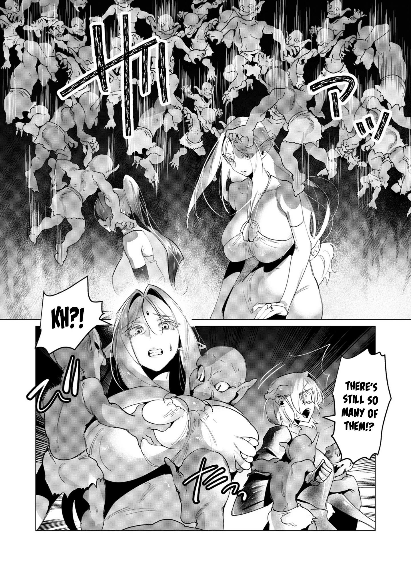 The Hero Wants a Married Woman as a Reward - Chapter 16 [photo 18] - MangaPorn