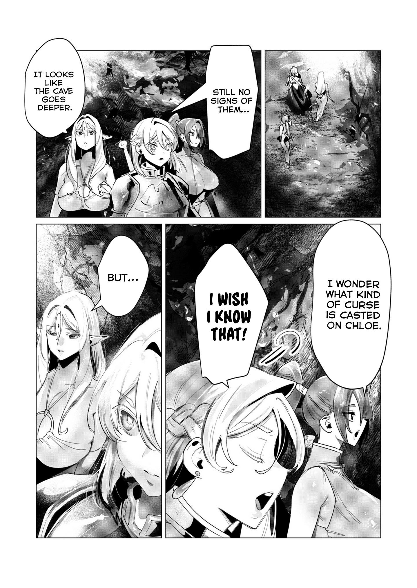 The Hero Wants a Married Woman as a Reward - Chapter 16 [photo 5] - MangaPorn