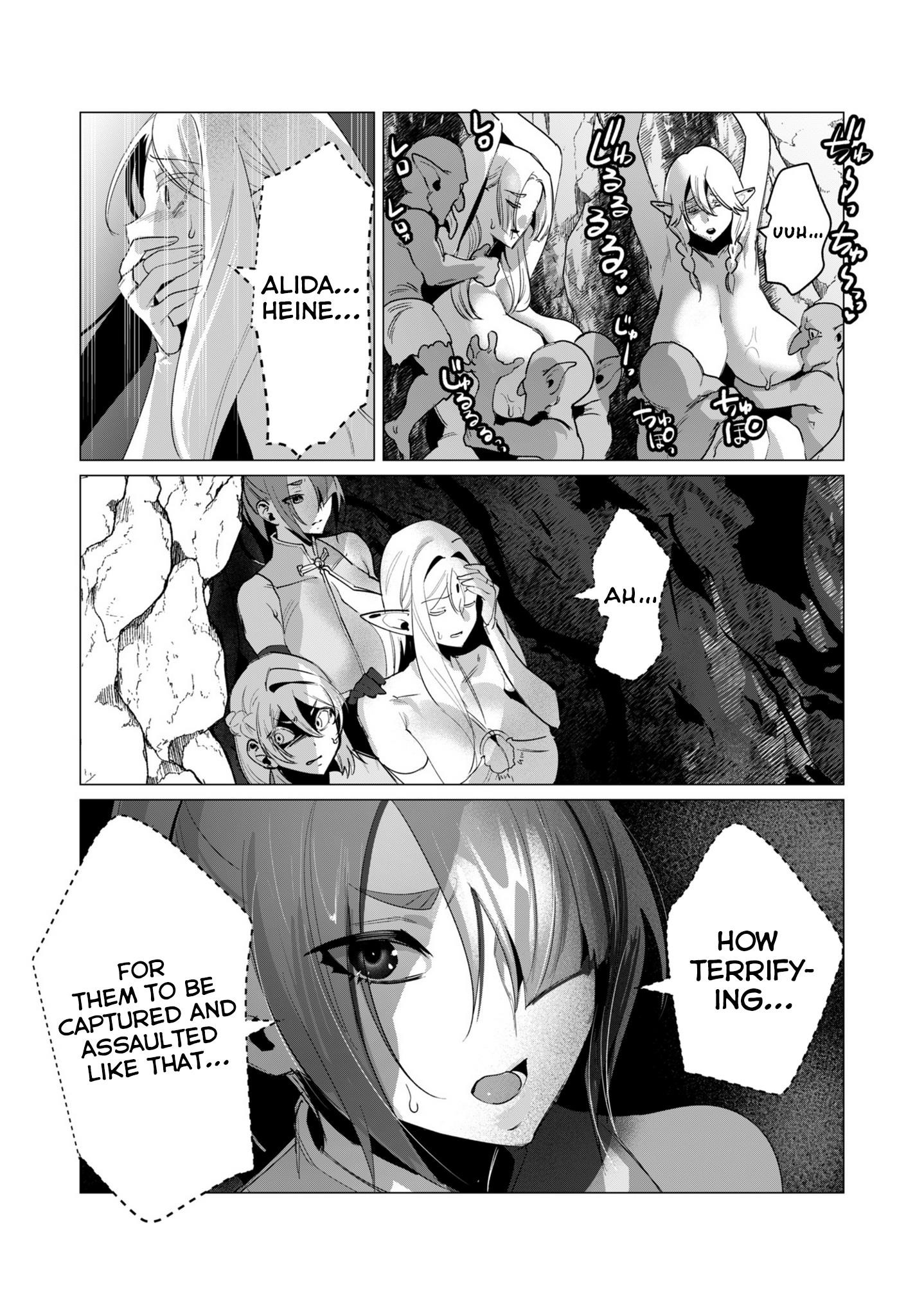 The Hero Wants a Married Woman as a Reward - Chapter 16 [photo 9] - MangaPorn