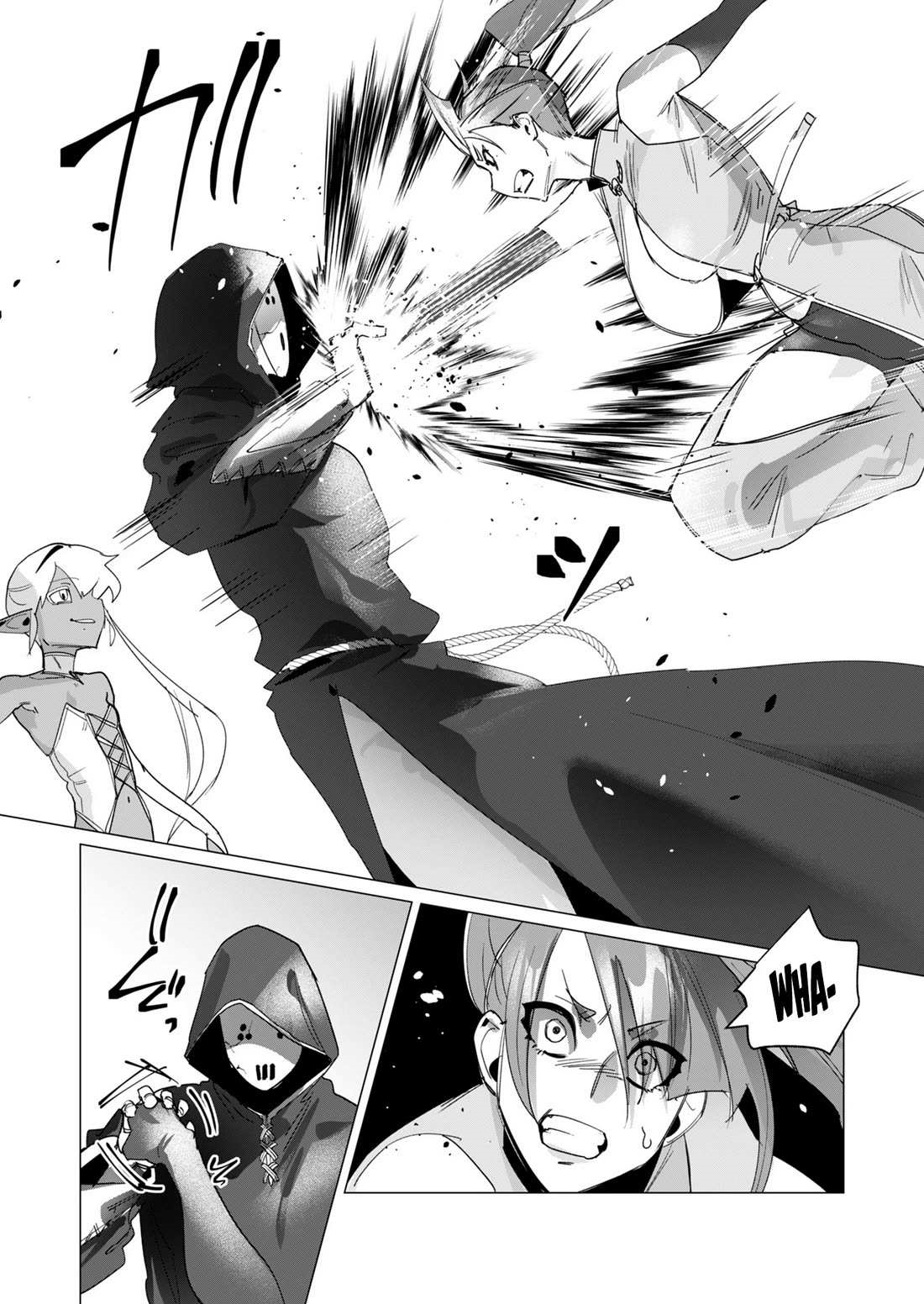 The Hero Wants a Married Woman as a Reward - Chapter 17 [photo 29] - MangaPorn