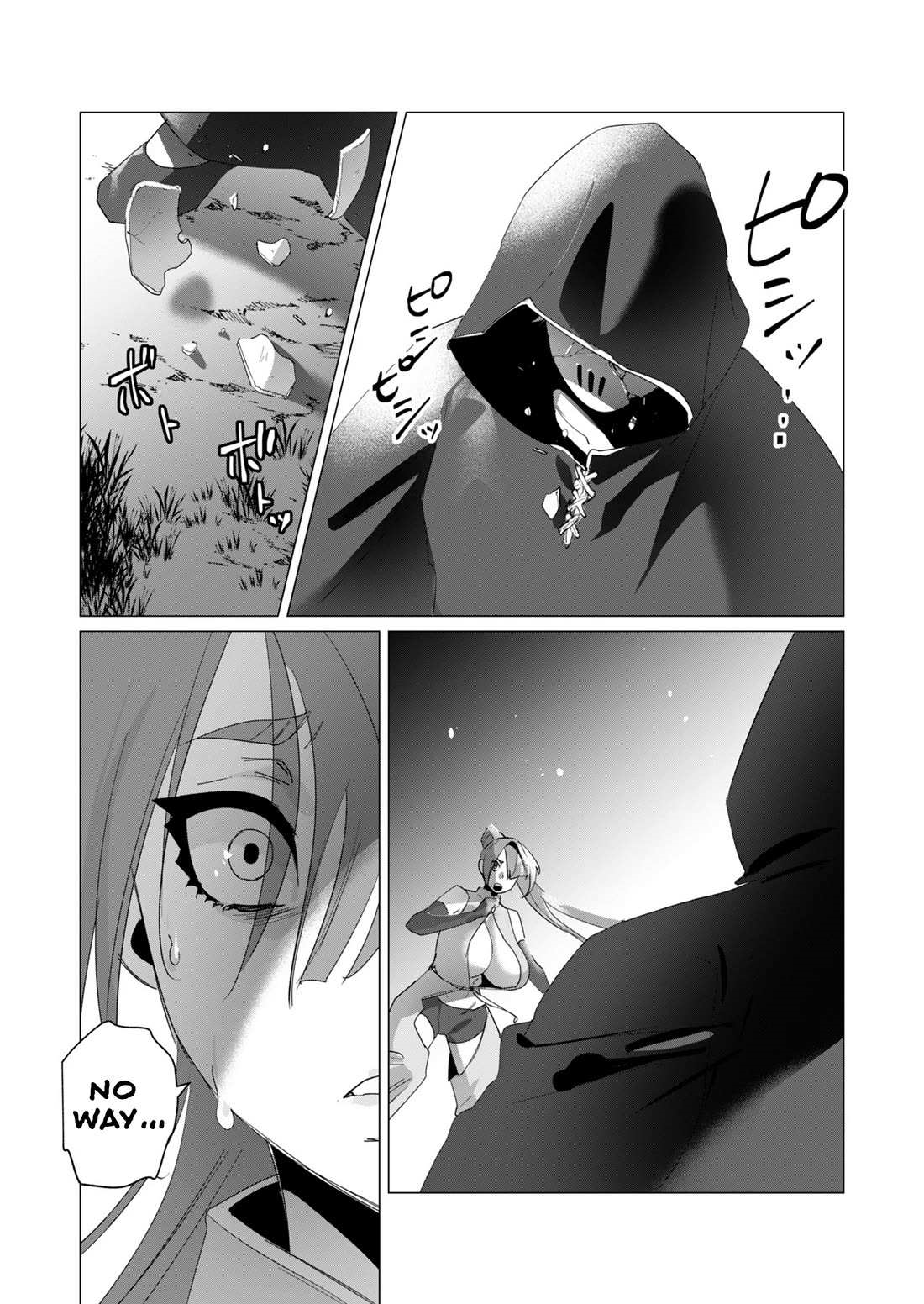 The Hero Wants a Married Woman as a Reward - Chapter 17 [photo 35] - MangaPorn