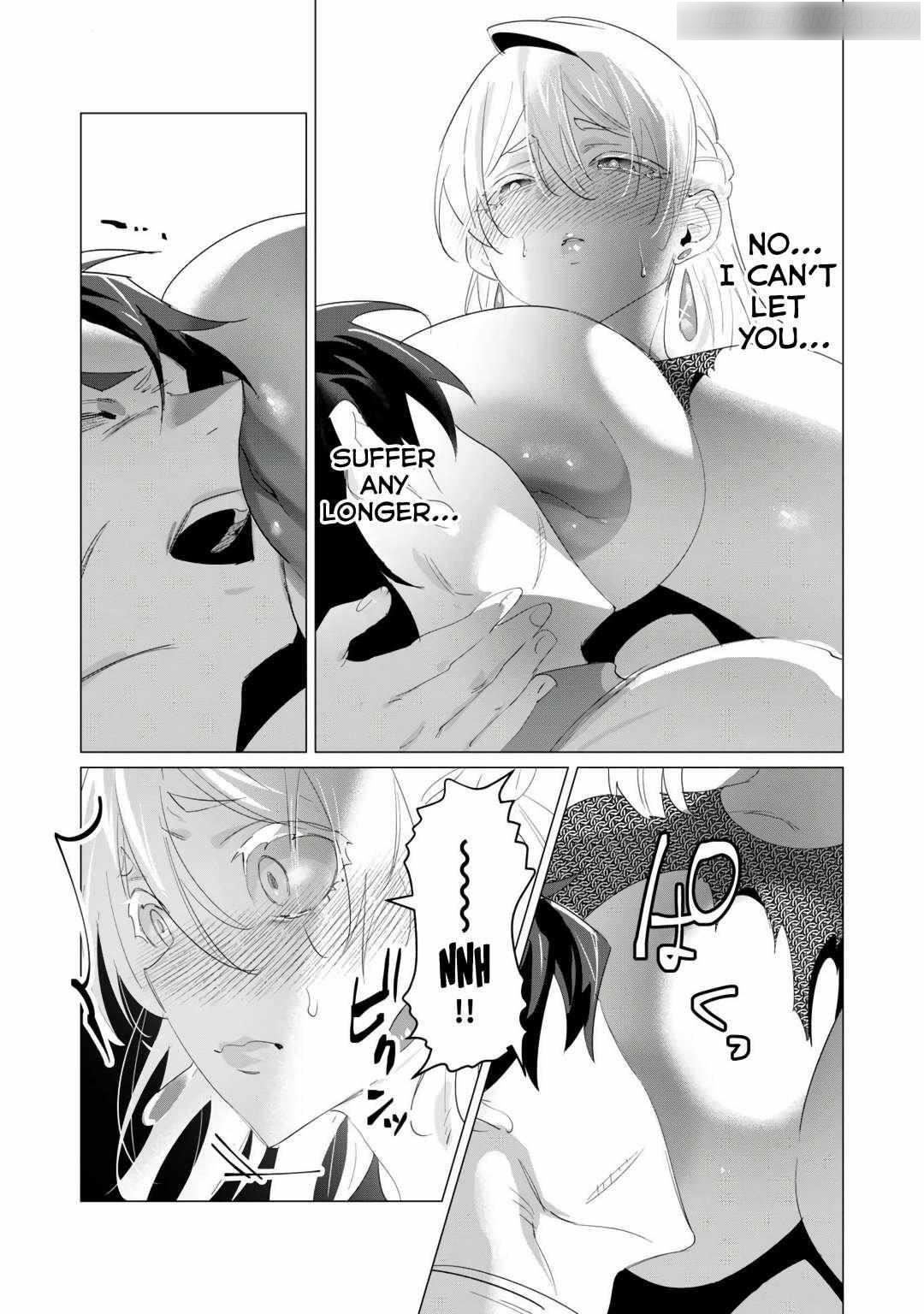 The Hero Wants a Married Woman as a Reward - Chapter 18 [photo 24] - MangaPorn