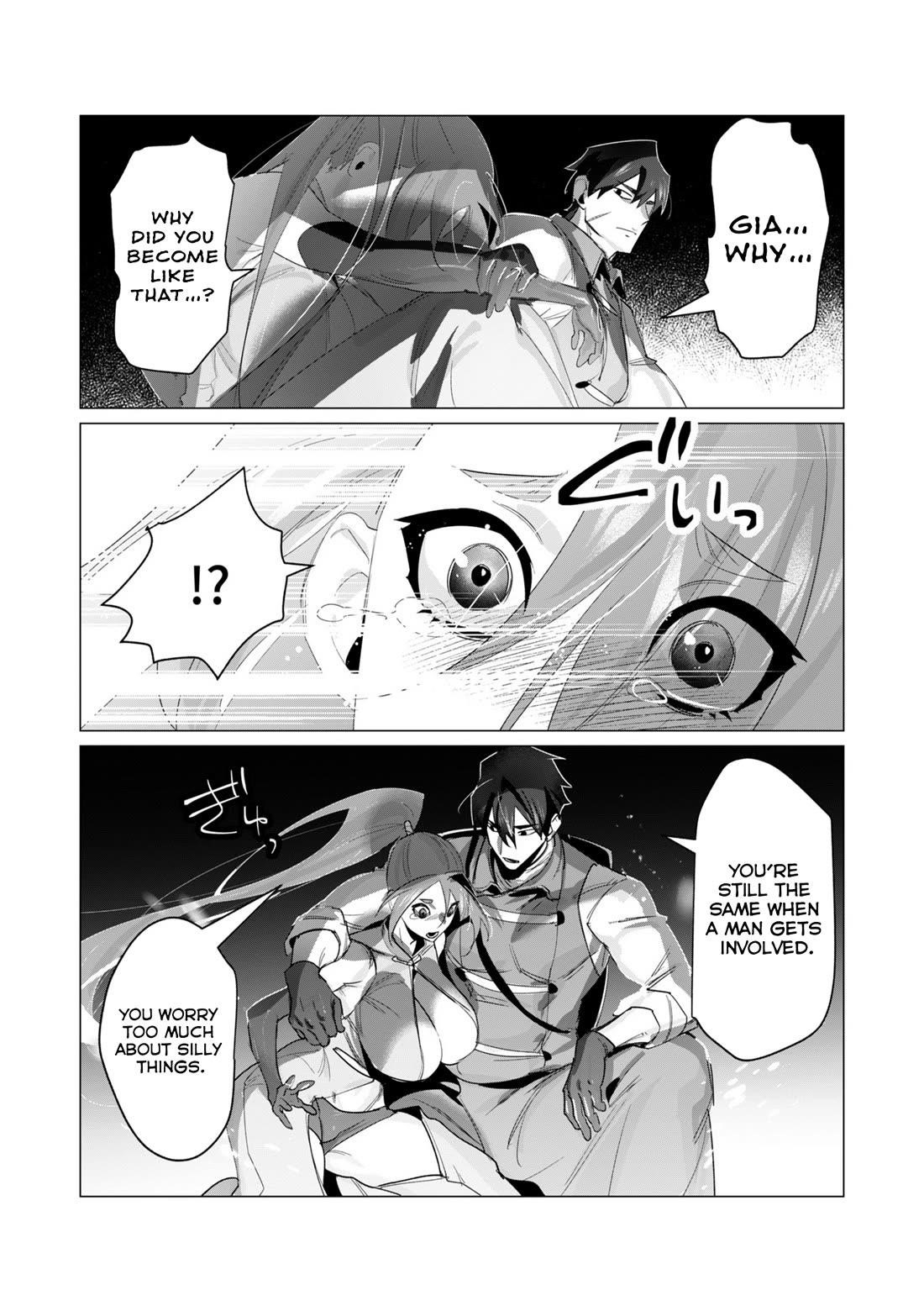 The Hero Wants a Married Woman as a Reward - Chapter 19 [photo 16] - MangaPorn