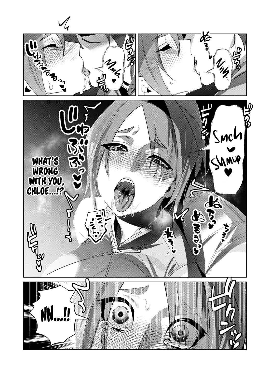 The Hero Wants a Married Woman as a Reward - Chapter 19 [photo 21] - MangaPorn