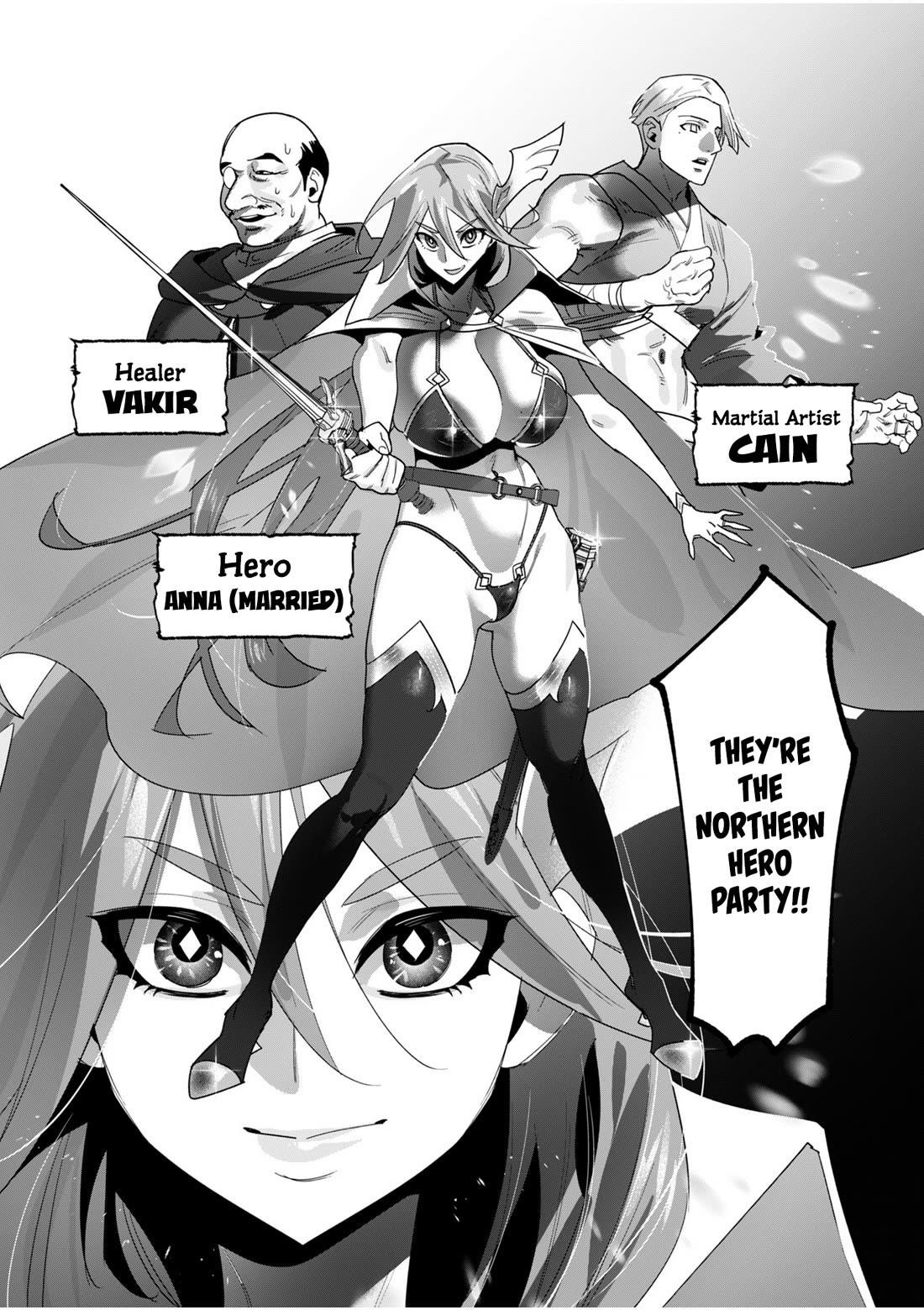 The Hero Wants a Married Woman as a Reward - Chapter 19 [photo 37] - MangaPorn